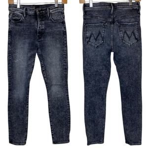 Mother Stunner High Rise Skinny Ankle Jeans Train Stops, size 27